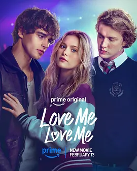 逆光而行海报